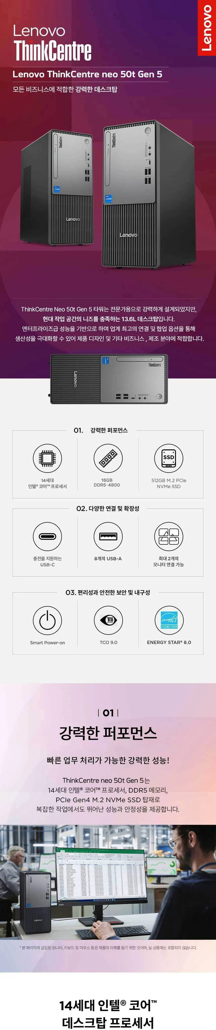 CZ1368068_d_4.webp