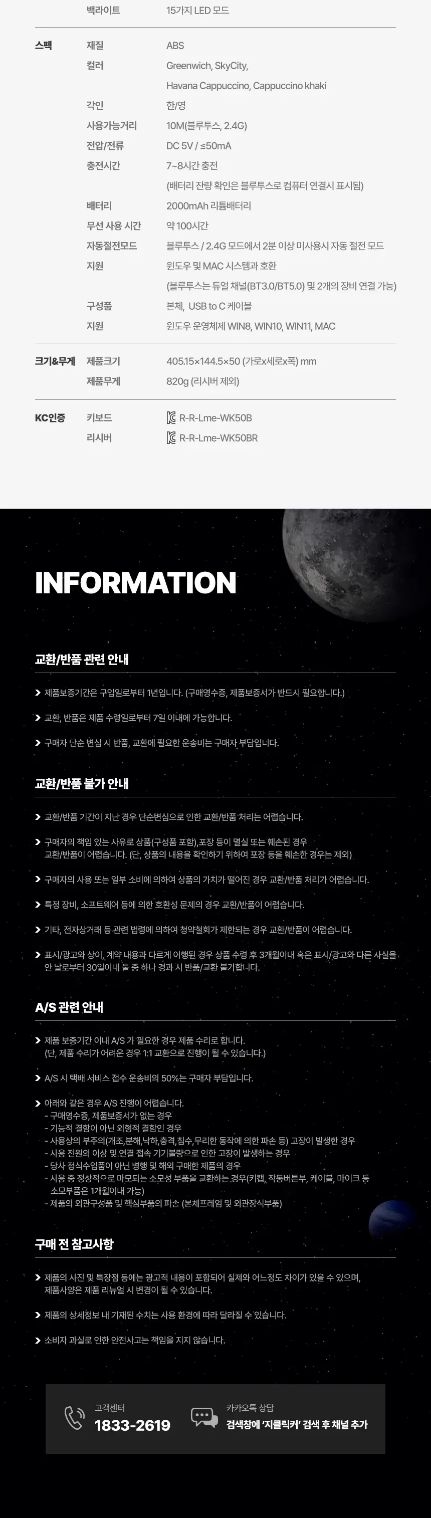 CZ1368155_d_10.webp