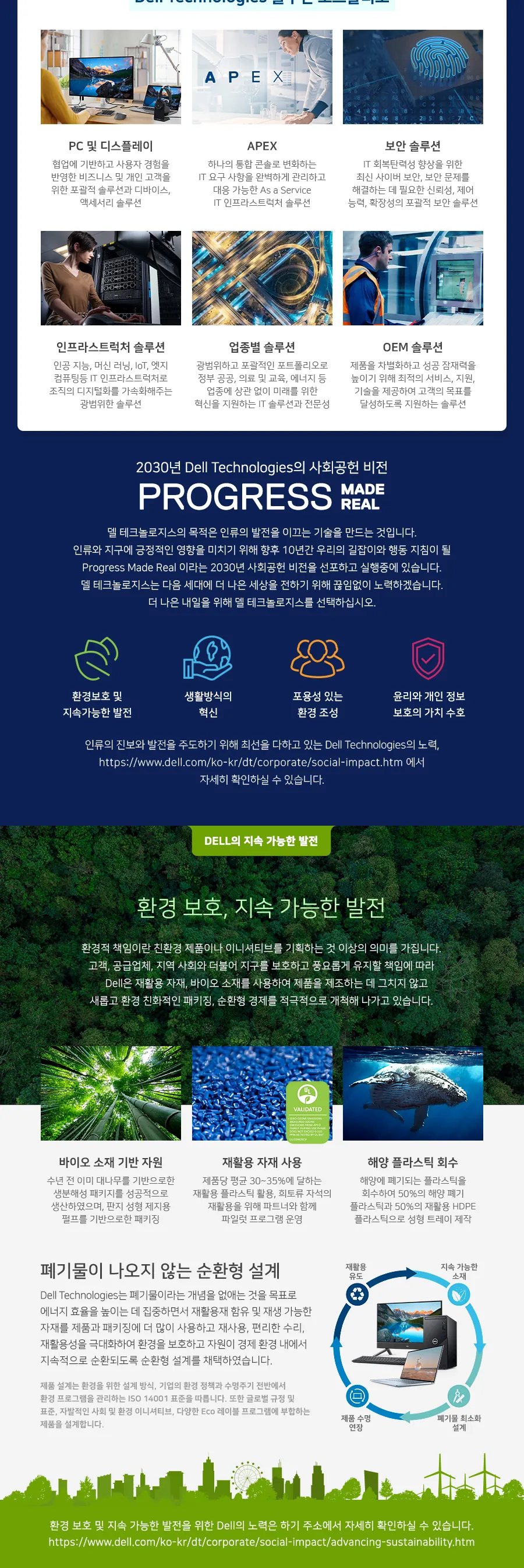CZ1368967_d_9.webp