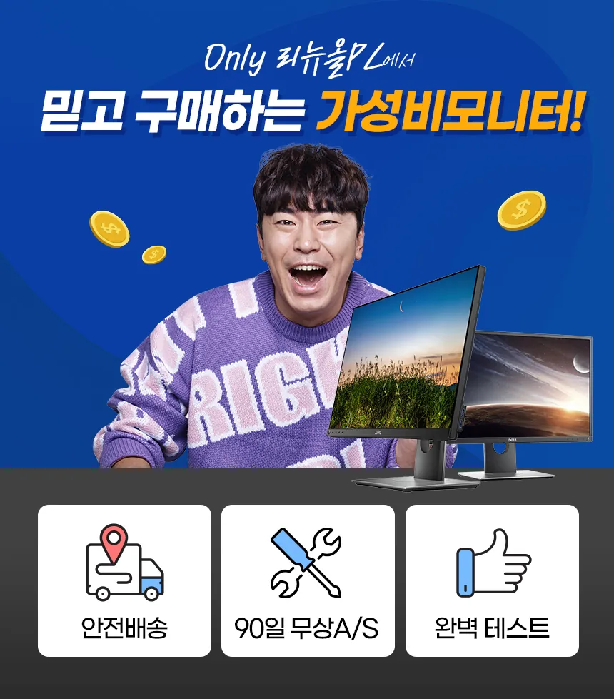 CZ1369269_d_2.webp