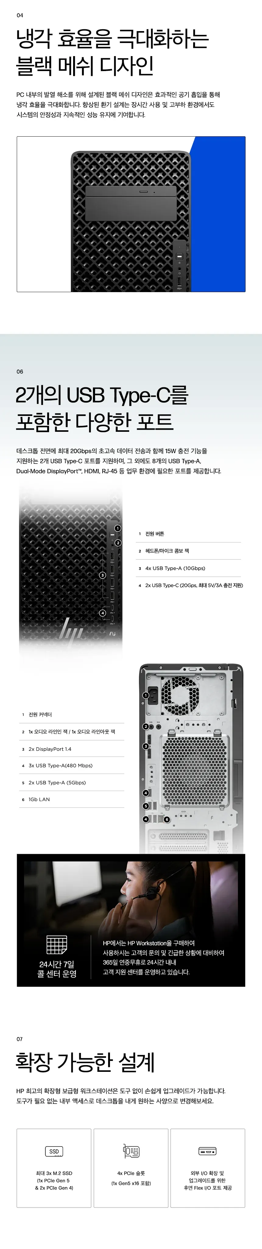 CZ1369604_d_3.webp