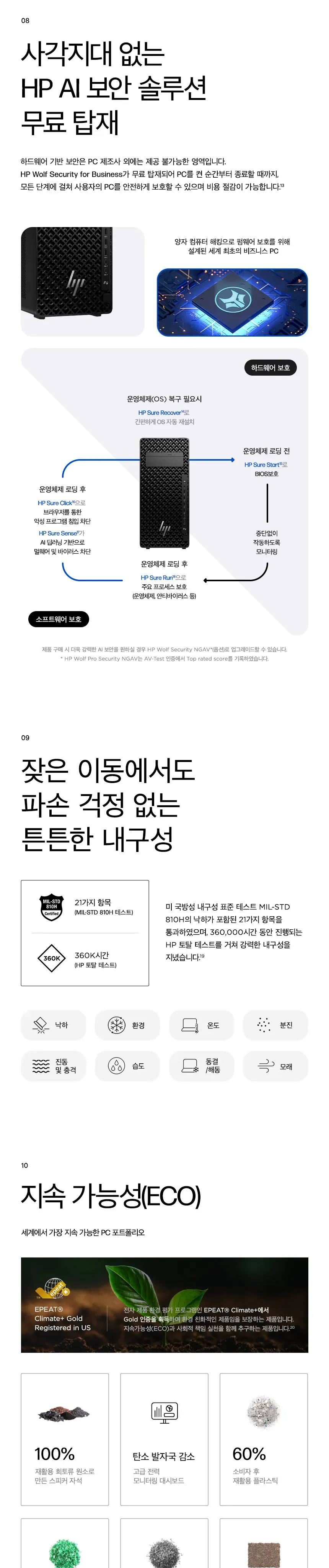 CZ1369604_d_4.webp
