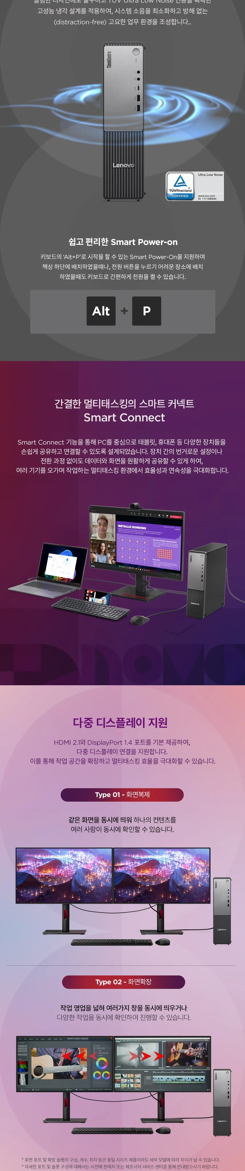 CZ1371398_d_7.webp