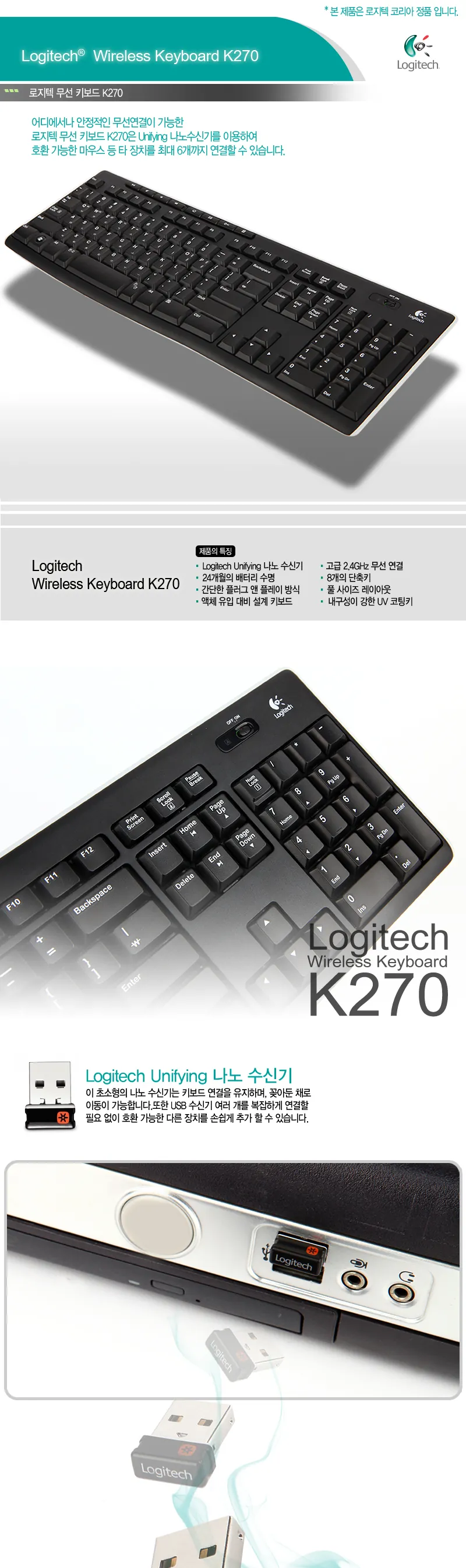 CZ187808_d_3.webp