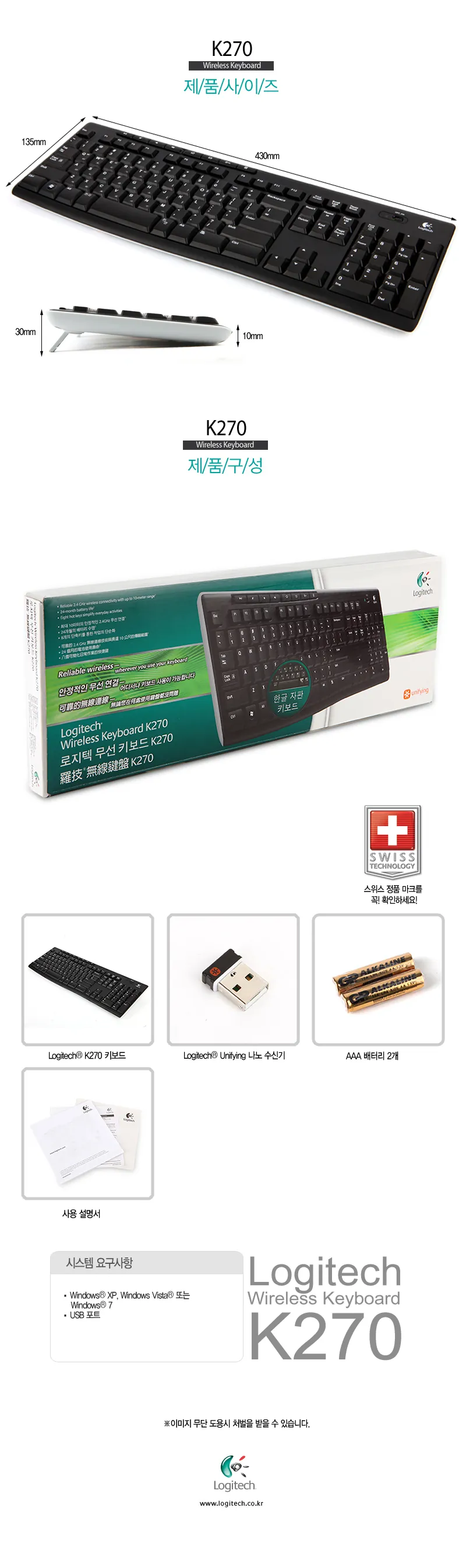 CZ187808_d_7.webp