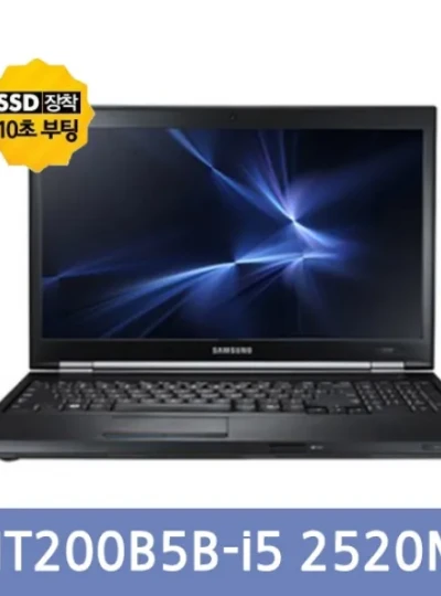 [삼성전자] NT200B5B [I5-2520M(2.5G)/4G/NEW SSD120G] [중고제품]