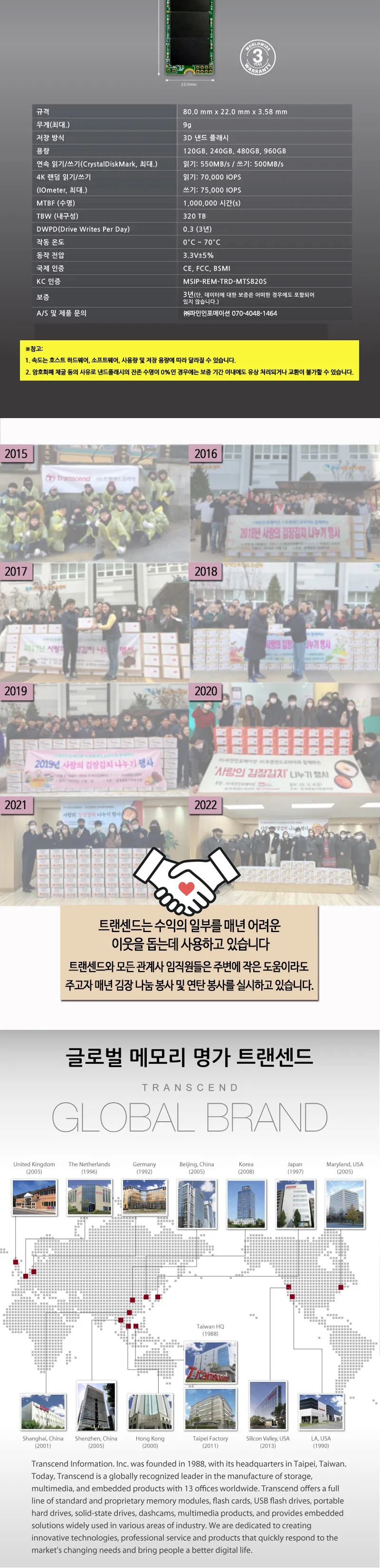 CZ456435_d_5.webp