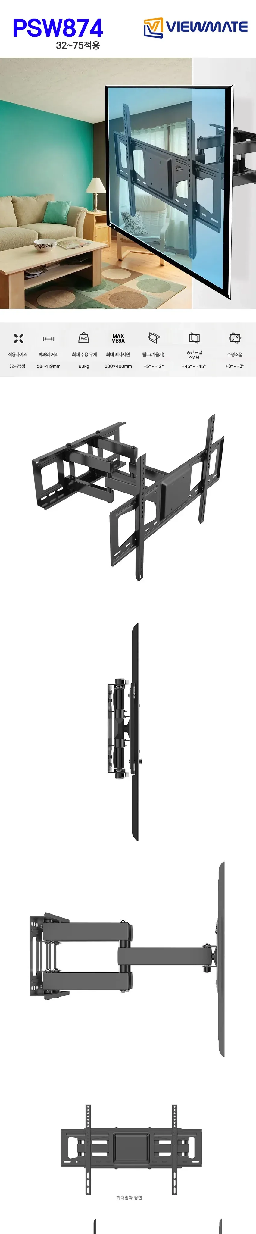 CZ471073_d_1.webp