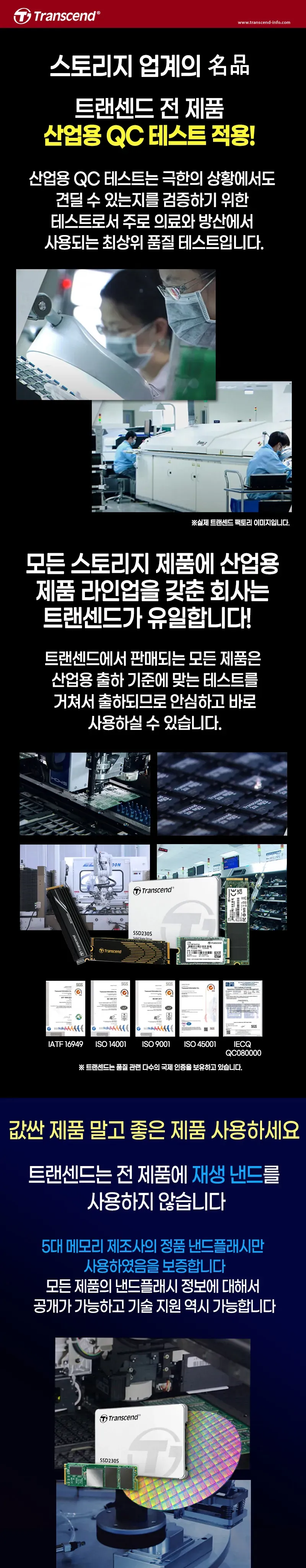 CZ473184_d_1.webp