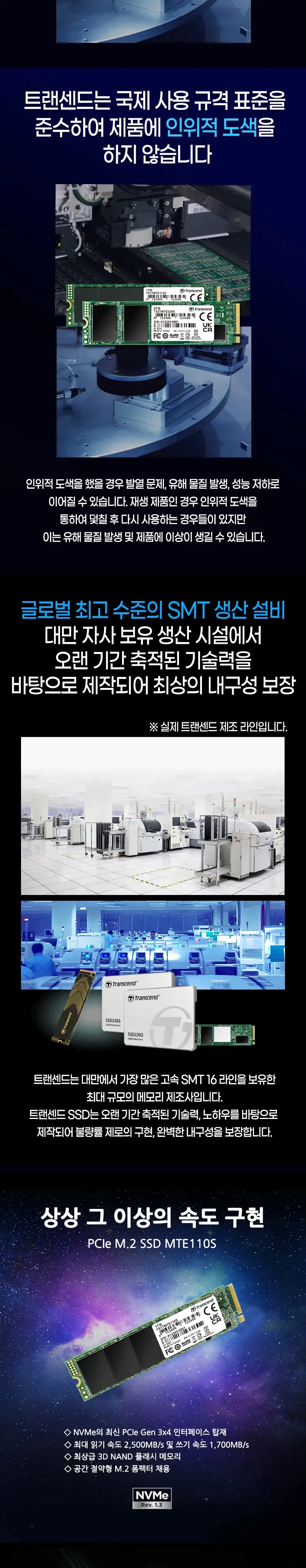 CZ473184_d_2.webp