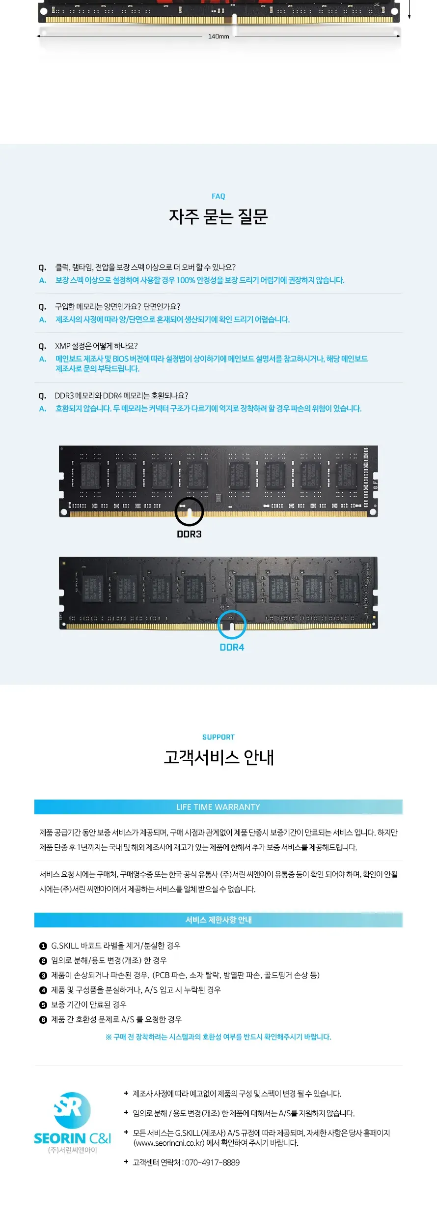 CZ504041_d_6.webp