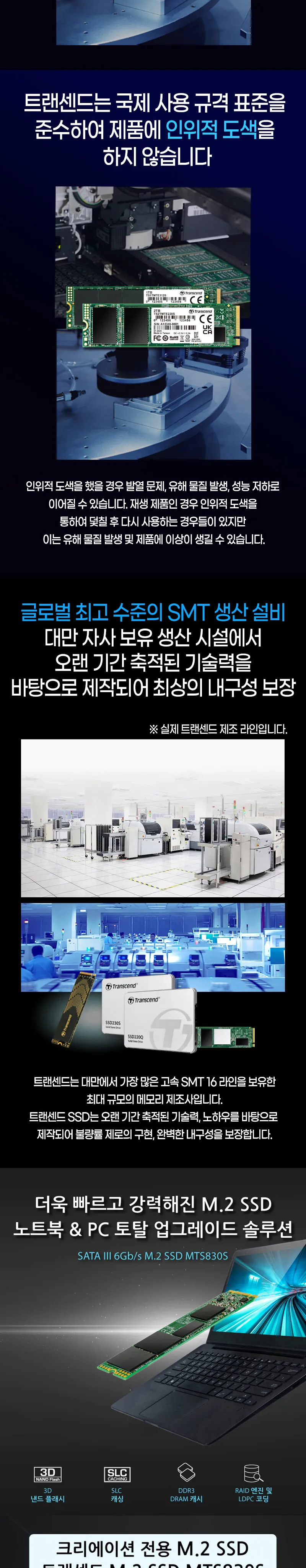 CZ517859_d_2.webp
