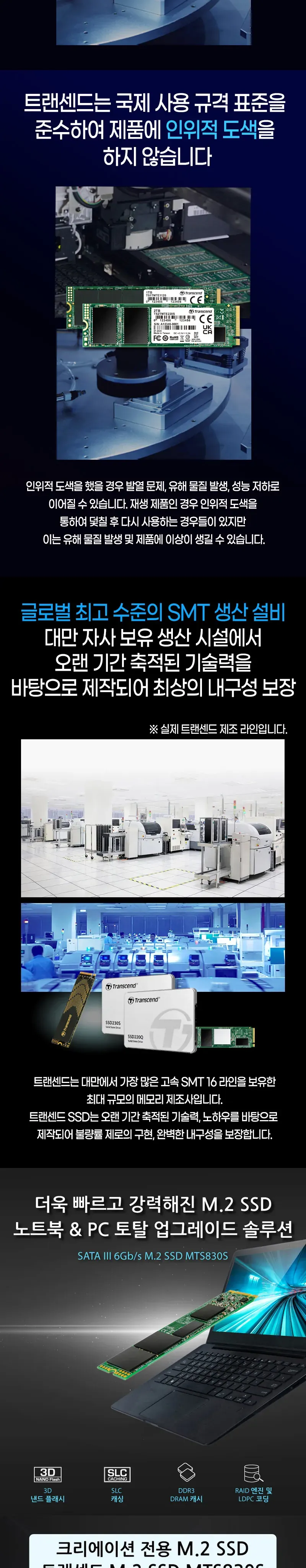 CZ517861_d_2.webp