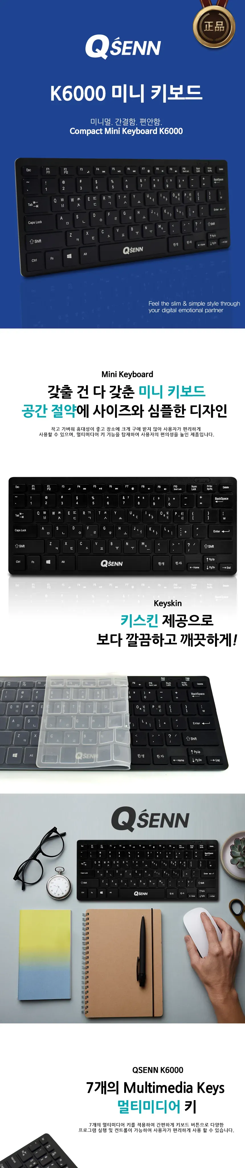 CZ534044_d_1.webp