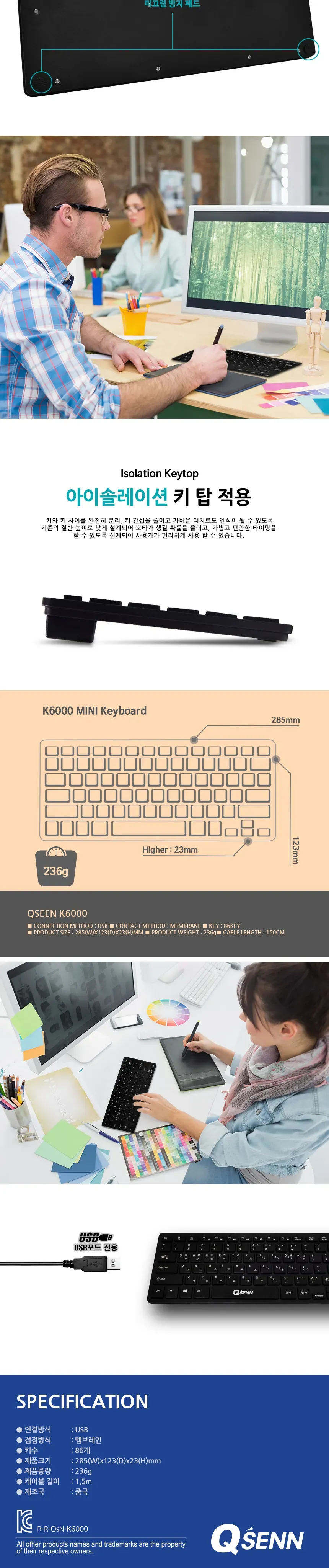 CZ534044_d_3.webp