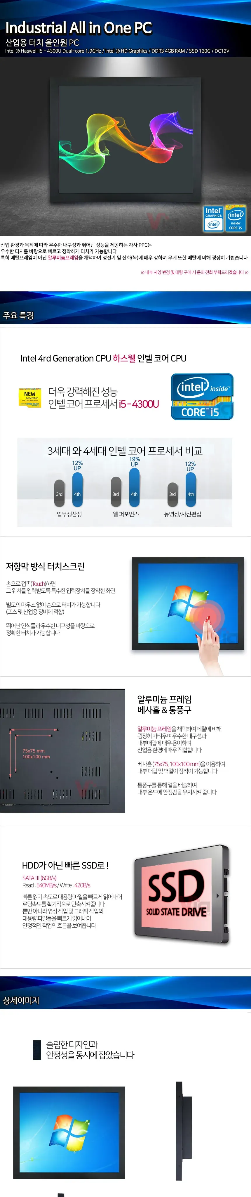CZ545181_d_2.webp