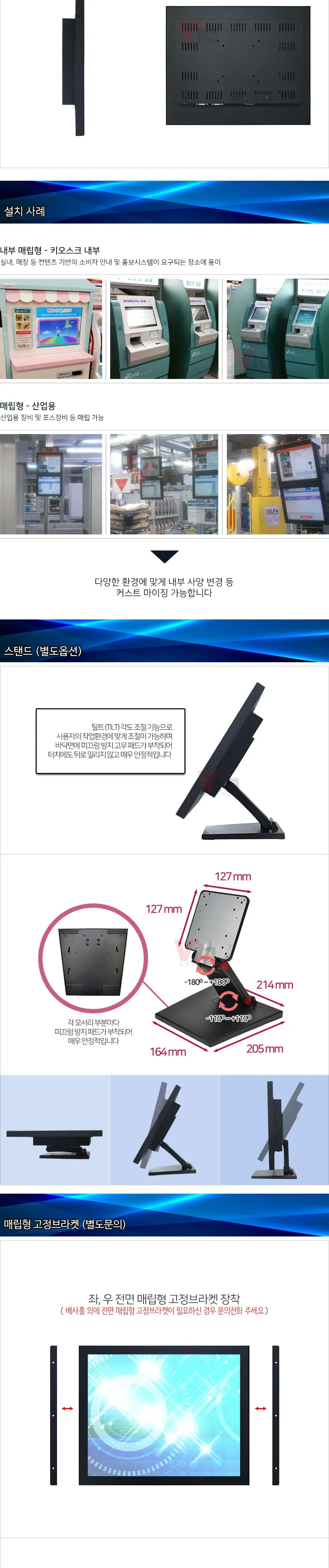 CZ545181_d_3.webp