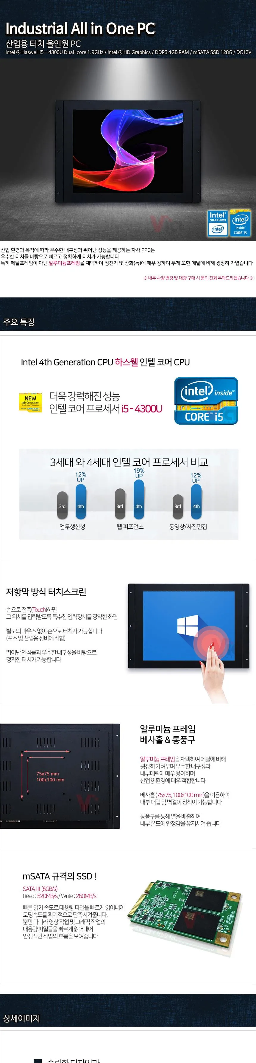 CZ545183_d_2.webp