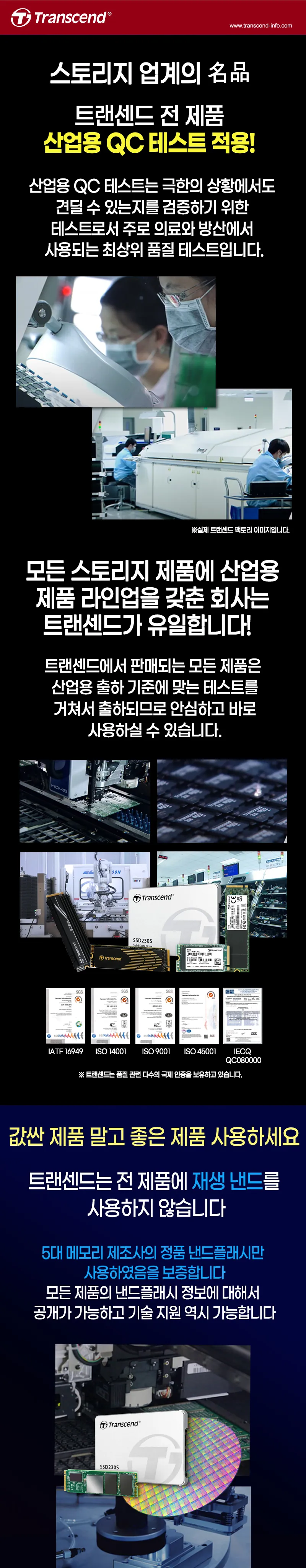 CZ548862_d_1.webp