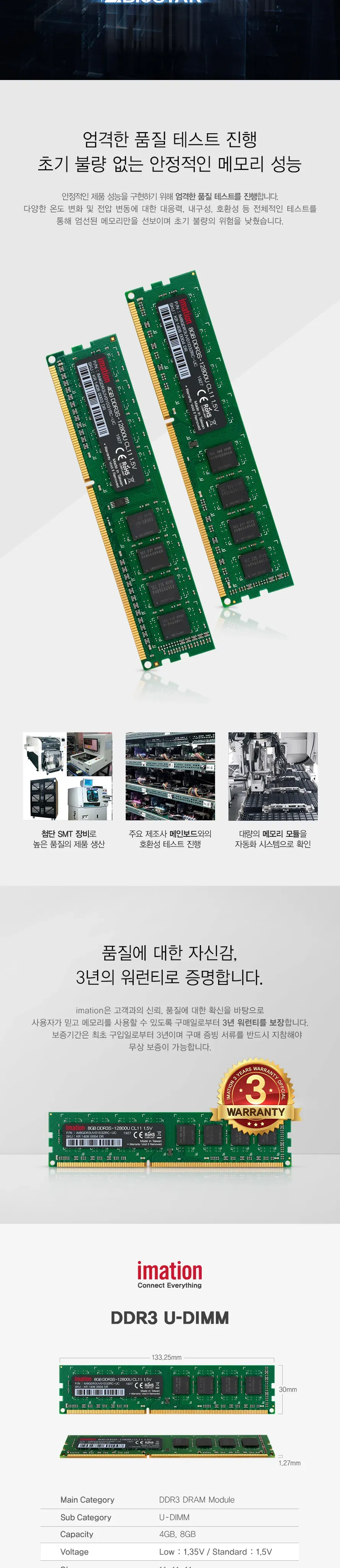 CZ586669_d_2.webp