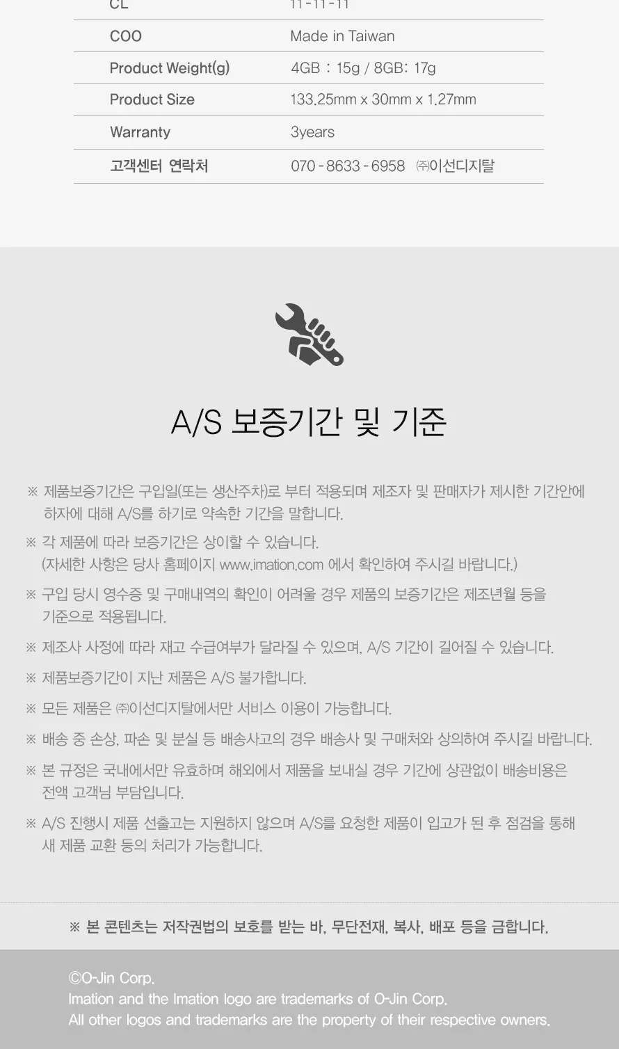 CZ586669_d_3.webp
