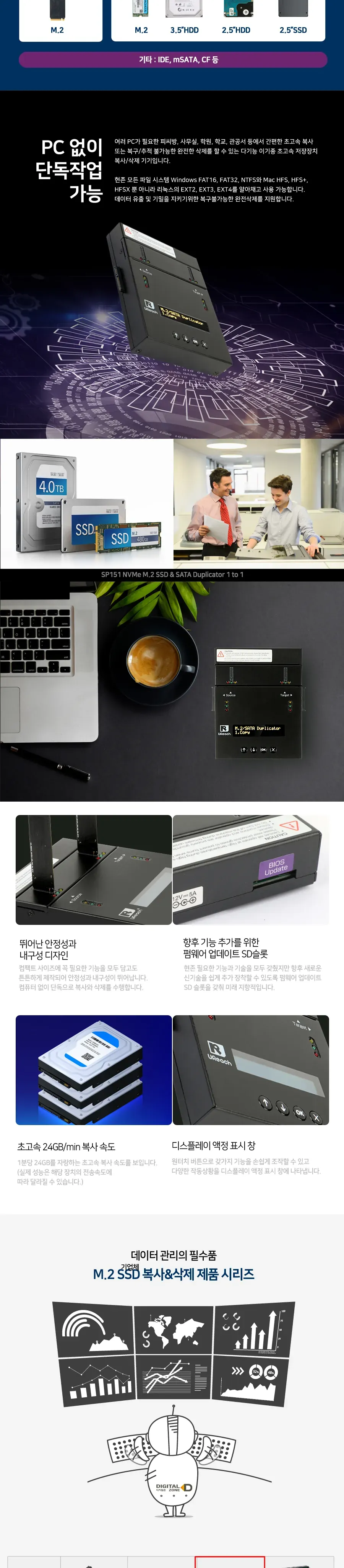 CZ587971_d_2.webp