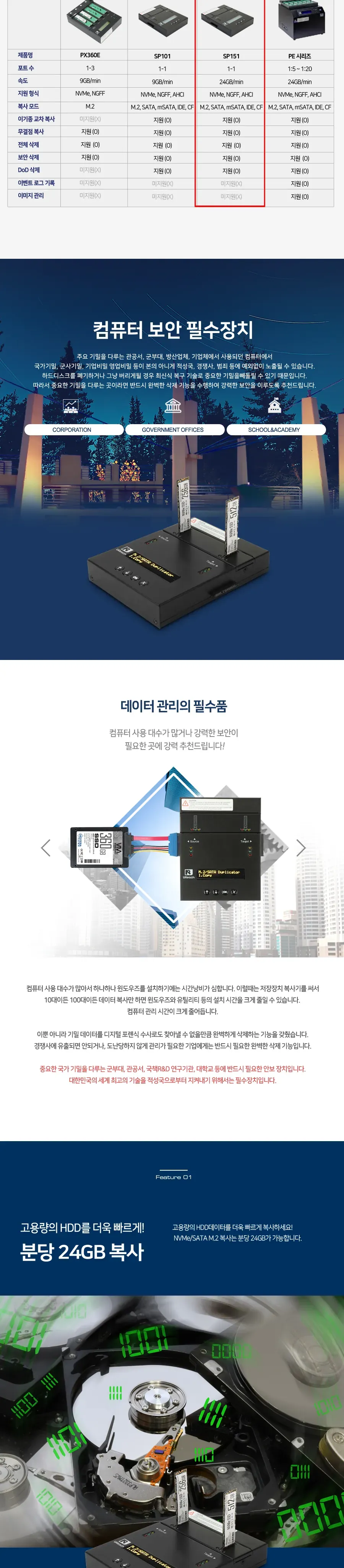 CZ587971_d_3.webp