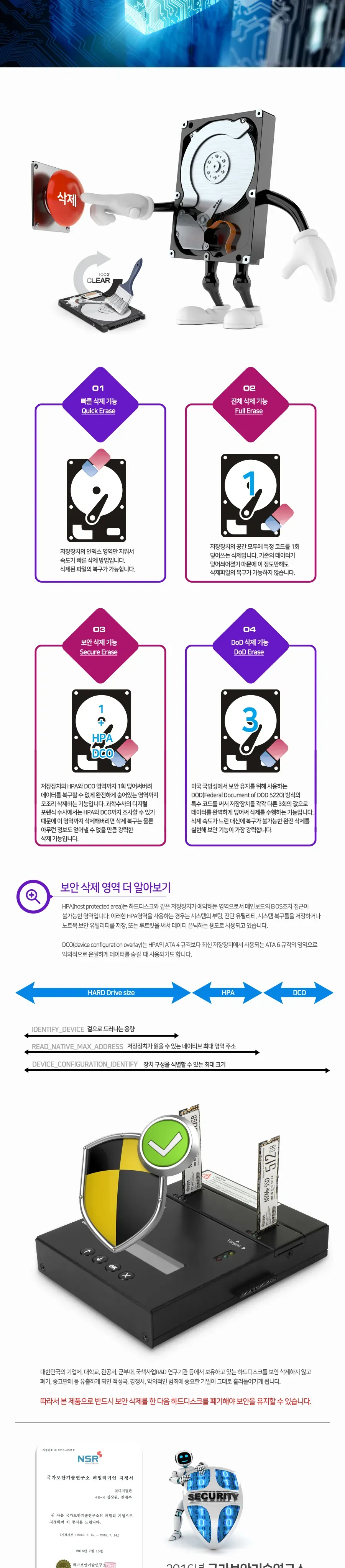 CZ587971_d_5.webp