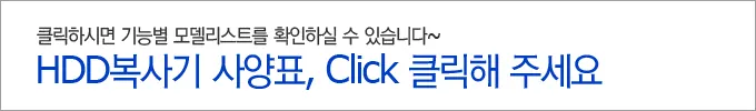 CZ587983_d_1.webp