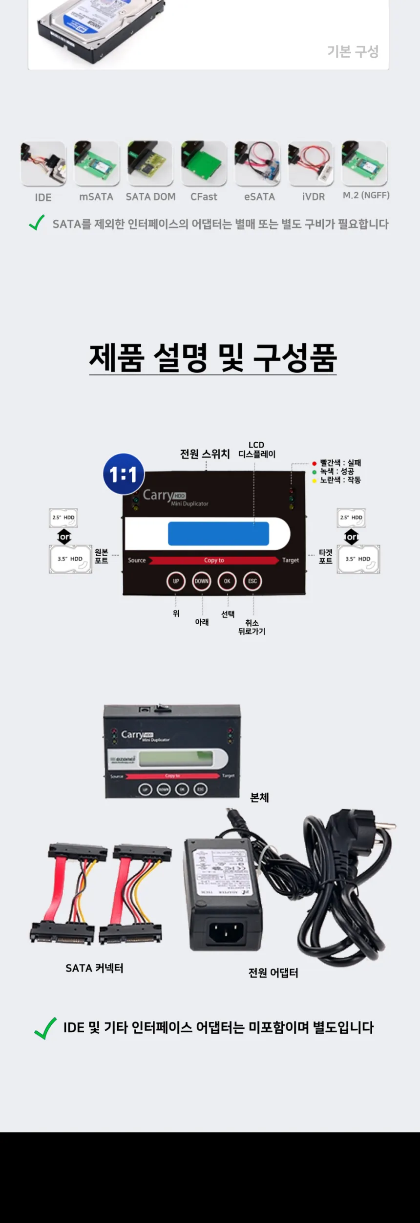 CZ587983_d_10.webp