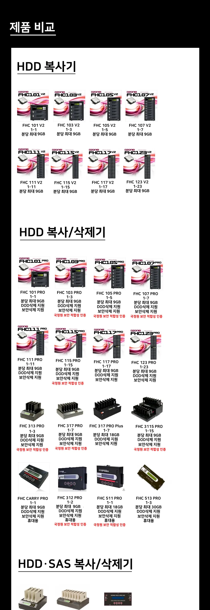 CZ587983_d_12.webp