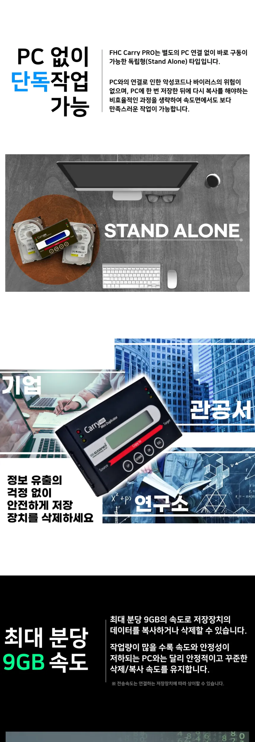 CZ587983_d_3.webp