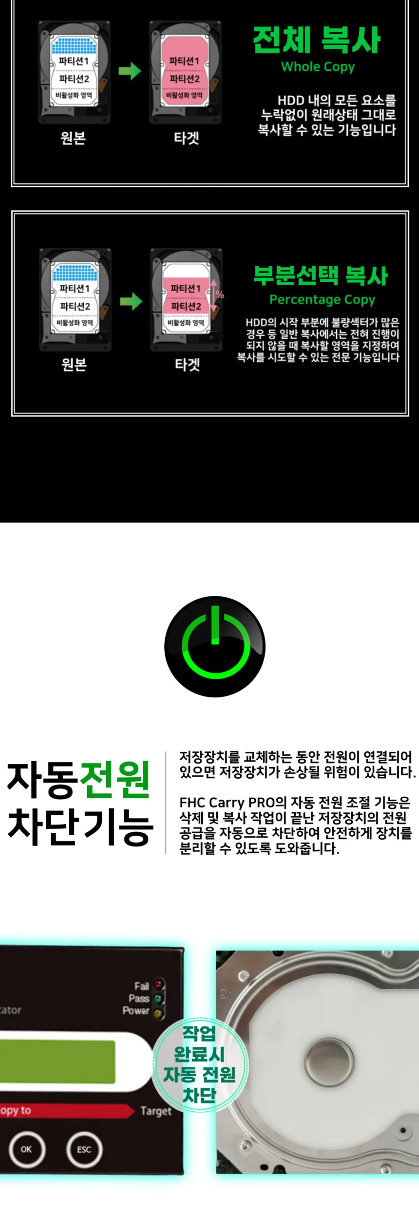 CZ587983_d_7.webp