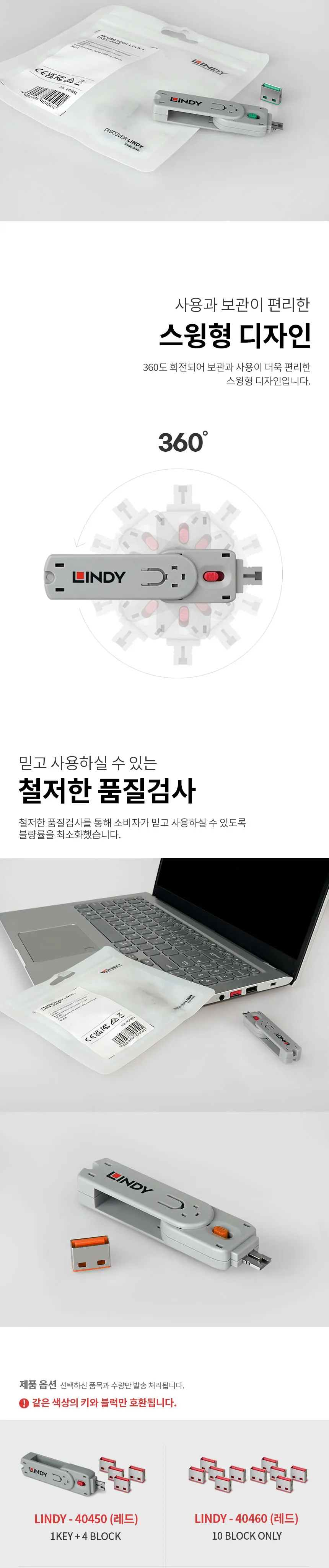 CZ599097_d_5.webp