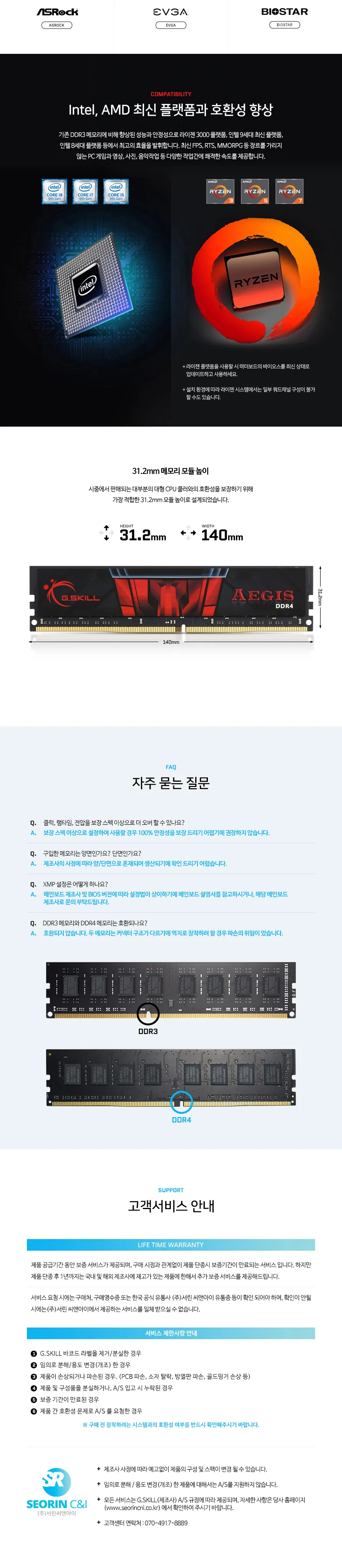 CZ605982_d_5.webp