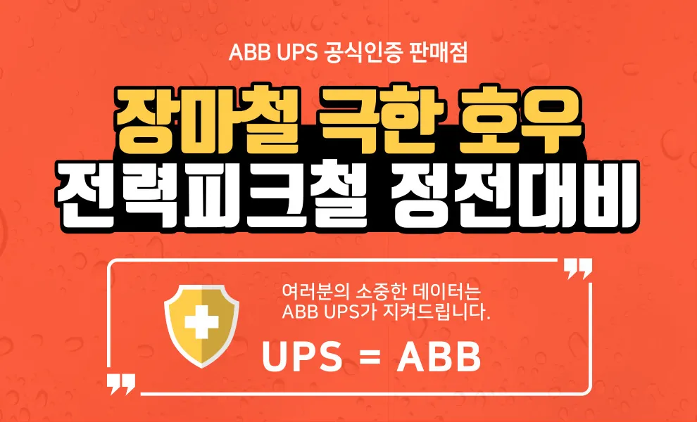 CZ626767_d_1.webp