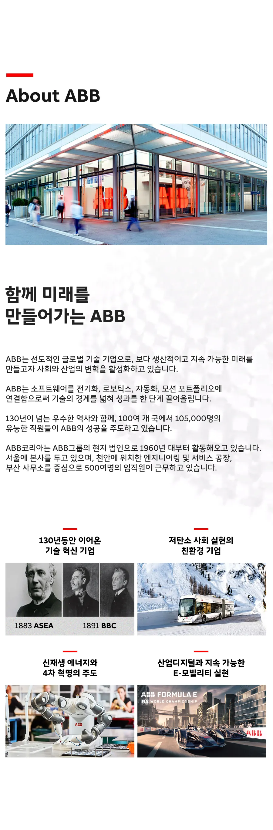 CZ626767_d_11.webp
