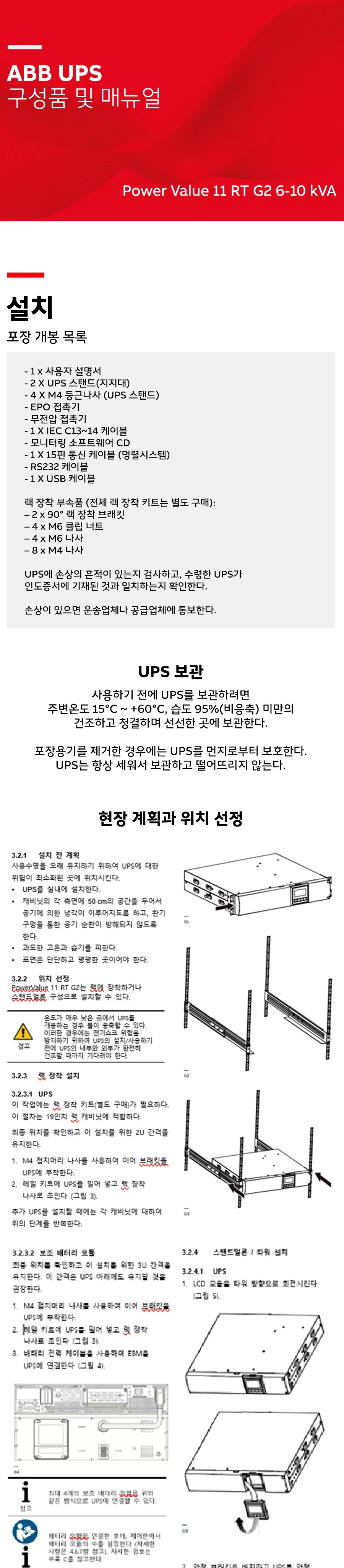 CZ626767_d_9.webp