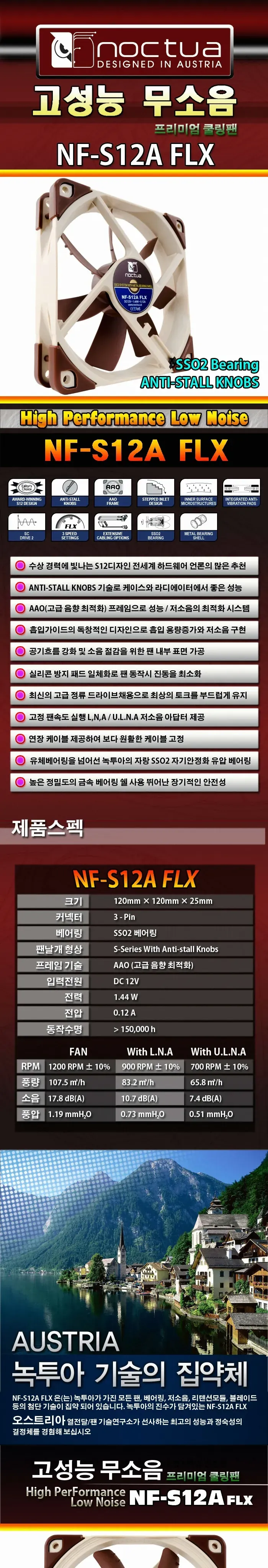 CZ628147_d_2.webp