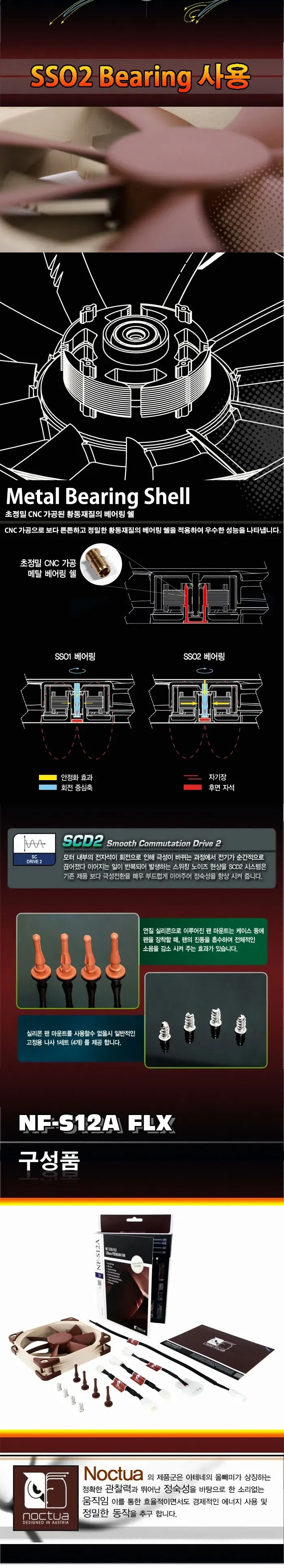 CZ628147_d_4.webp