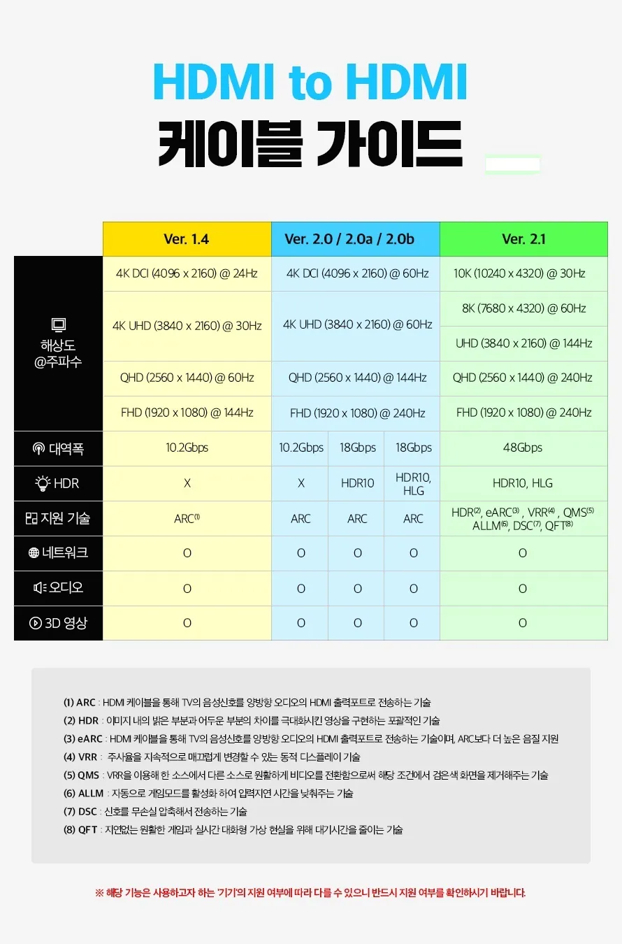 CZ628328_d_1.webp