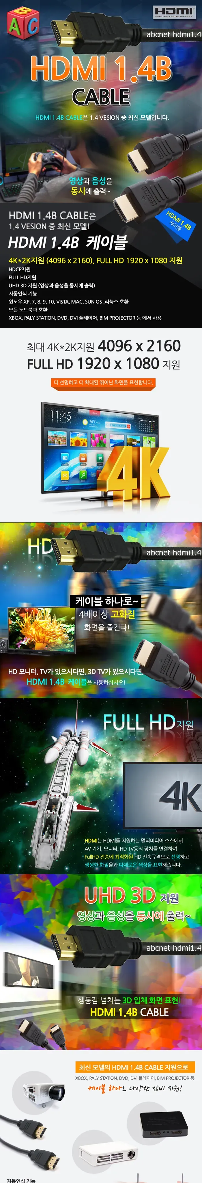 CZ628328_d_4.webp