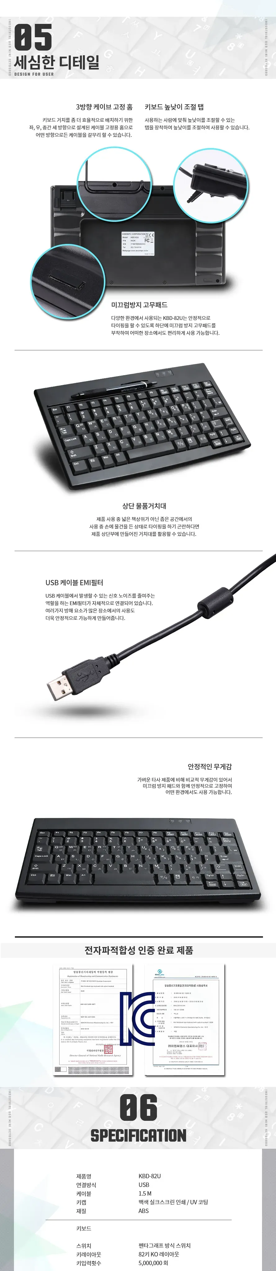 CZ629776_d_3.webp
