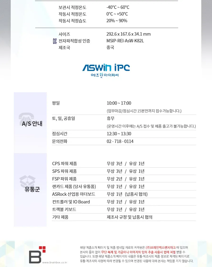 CZ629776_d_4.webp