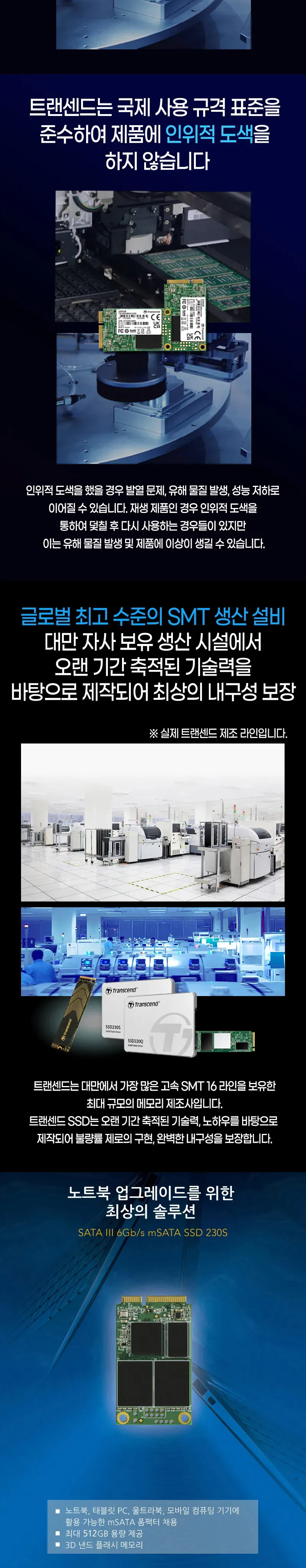CZ646177_d_2.webp