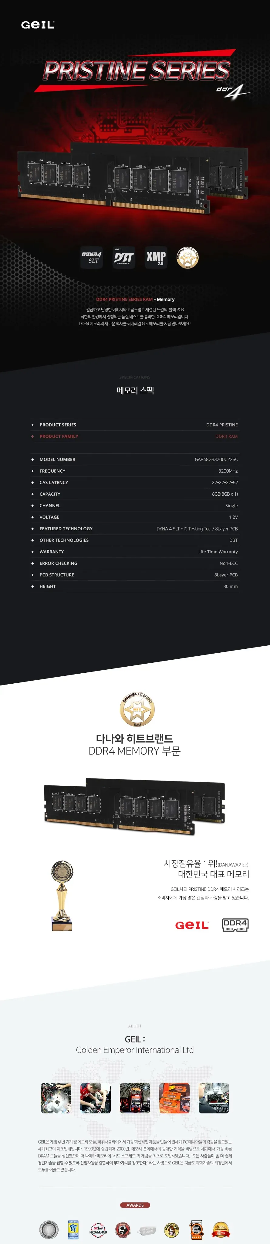 CZ652434_d_1.webp