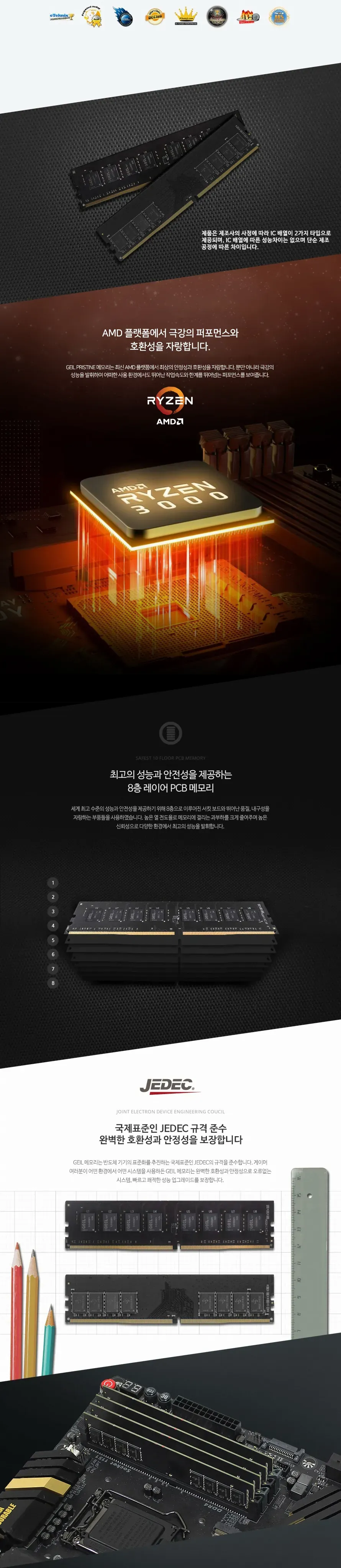 CZ652434_d_2.webp