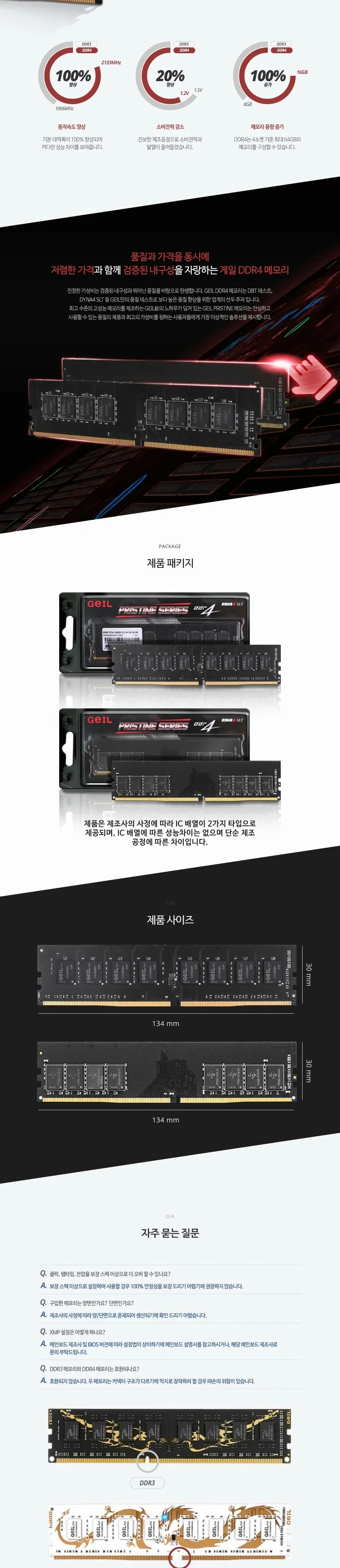 CZ652434_d_5.webp