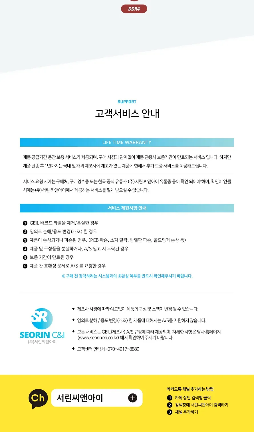CZ652434_d_6.webp