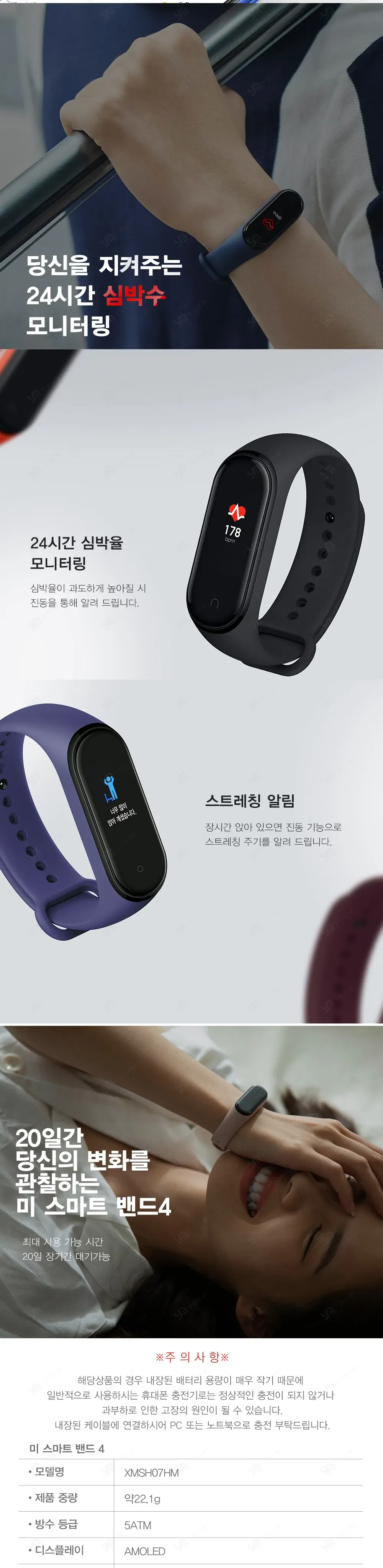 CZ653916_d_4.webp